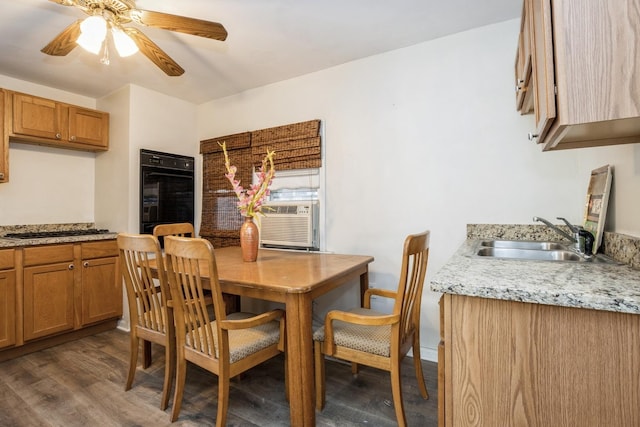 4555 S Halsted St, Chicago, IL 60609 - photo 11