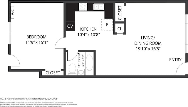 1107 E Algonquin Rd Unit 4, Arlington Heights, IL 60005 - photo 14