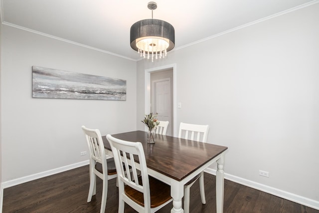 1409 S 5th Ave, Des Plaines, IL 60018 - photo 16