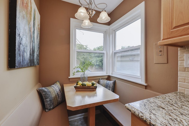 1116 W NW Hwy, Arlington Heights, IL 60004 - photo 7