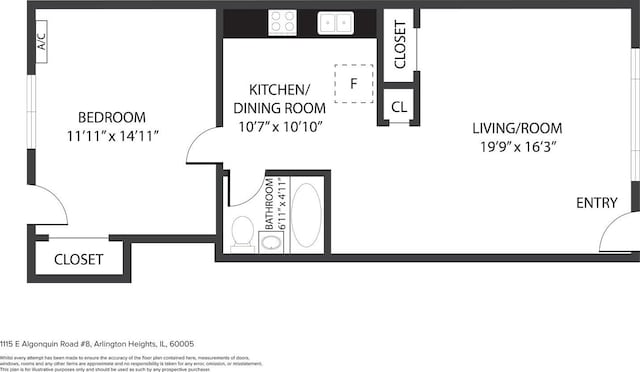 1115 E Algonquin Rd Unit 8, Arlington Heights, IL 60005 - photo 8