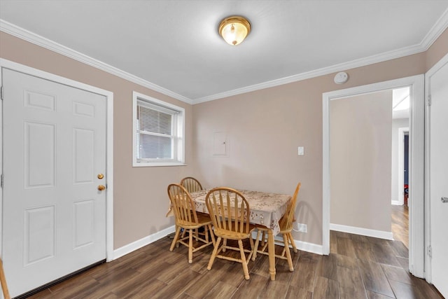 916 E Algonquin Rd, Des Plaines, IL 60016 - photo 12