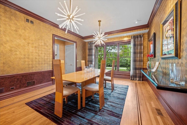 1330 Sheridan Rd, Highland Park, IL 60035 - photo 10