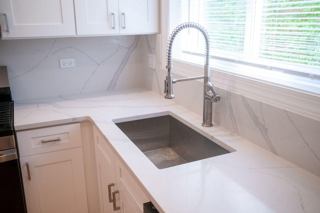 3241 N Normandy Ave, Chicago, IL 60634 - photo 23