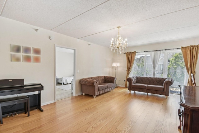 7450 Lincoln Ave Unit 203, Skokie, IL 60076 - photo 2