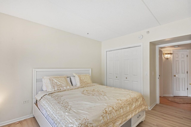 7450 Lincoln Ave Unit 203, Skokie, IL 60076 - photo 11
