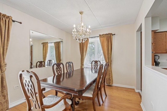7450 Lincoln Ave Unit 203, Skokie, IL 60076 - photo 5