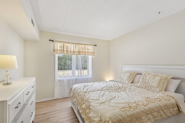 7450 Lincoln Ave Unit 203, Skokie, IL 60076 - photo 10