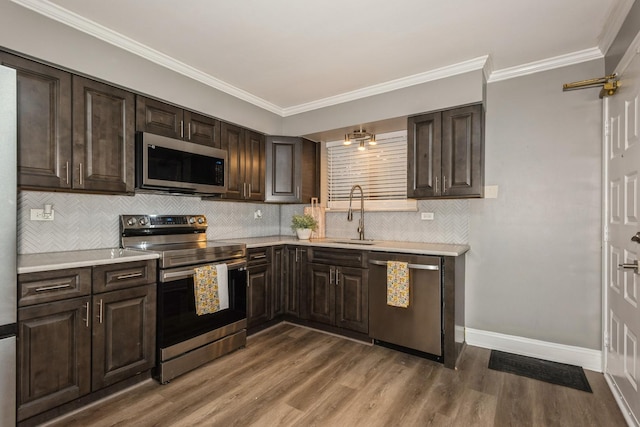 1212 Whispering Hills Ct Unit 2B, Naperville, IL 60540 - photo 5