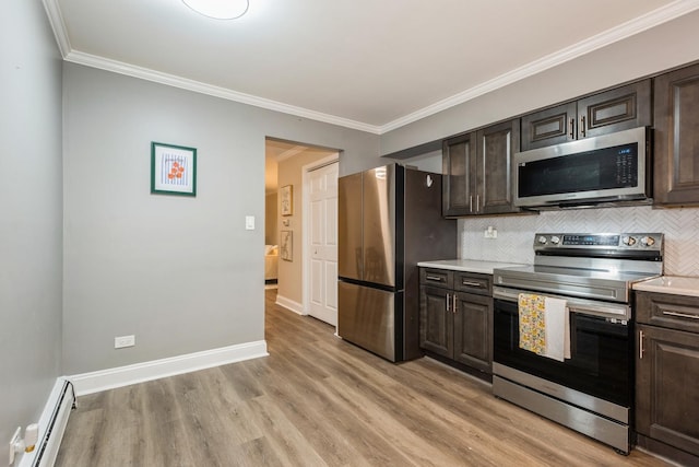 1212 Whispering Hills Ct Unit 2B, Naperville, IL 60540 - photo 6