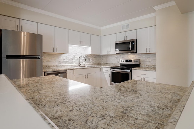 3704 215th St Unit 205, Matteson, IL 60443 - photo 6