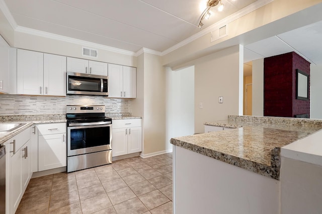 3704 215th St Unit 205, Matteson, IL 60443 - photo 7