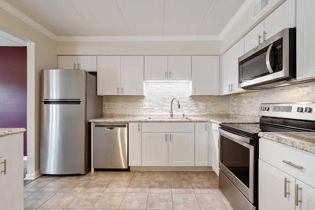 3704 215th St Unit 205, Matteson, IL 60443 - photo 8