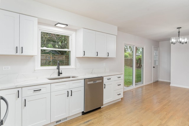 6067 Chase Ave, Downers Grove, IL 60516 - photo 11