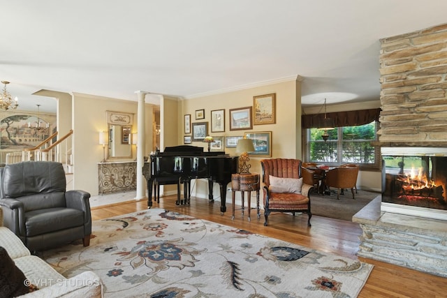1858 Habberton Ave, Park Ridge, IL 60068 - photo 4