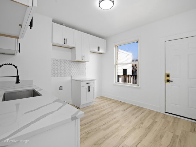 4439 W Van Buren St, Chicago, IL 60624 - photo 21