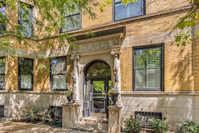1707 N Crilly Ct Unit 1E, Chicago, IL 60614 - photo 1