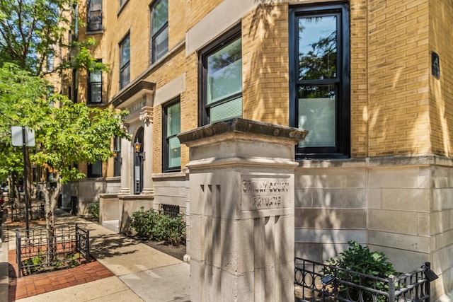 1707 N Crilly Ct Unit 1E, Chicago, IL 60614 - photo 18