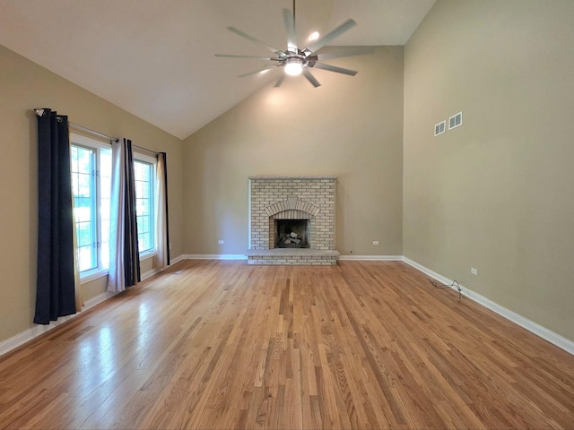 22344 Autumn Dr, Frankfort, IL 60423 - photo 9