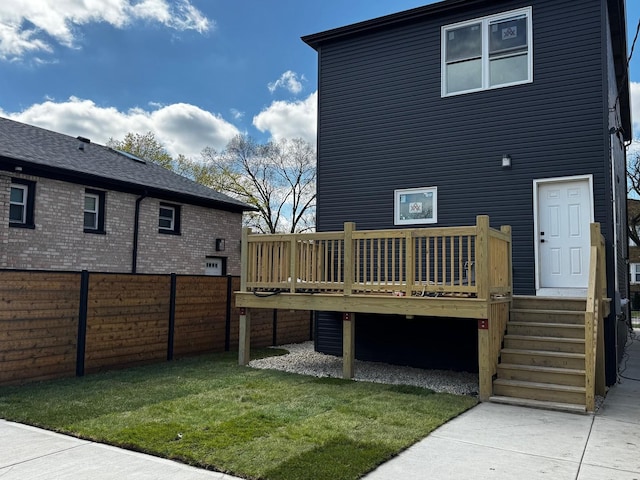 4348 W Thomas St, Chicago, IL 60651 - photo 14