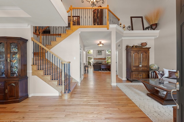 12136 Winterberry Ln, Plainfield, IL 60585 - photo 3