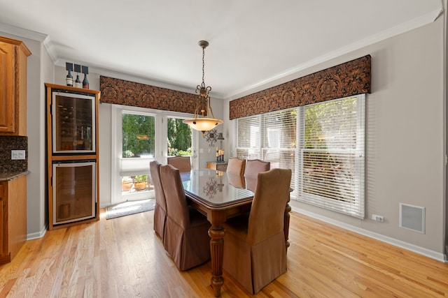 12136 Winterberry Ln, Plainfield, IL 60585 - photo 9