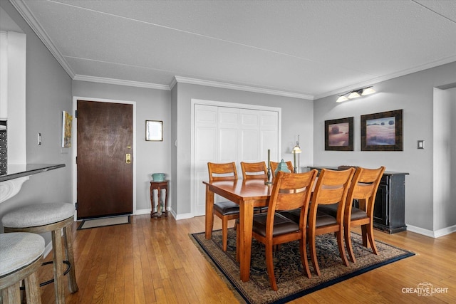 2005 S Finley Rd Unit 1209, Lombard, IL 60148 - photo 5