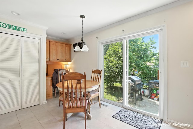 1007 W Florence St, Mchenry, IL 60051 - photo 7