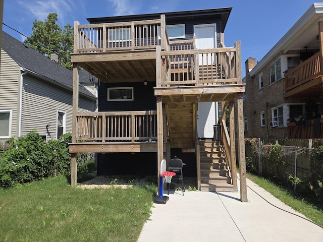 836 N Parkside Ave, Chicago, IL 60651 - photo 12