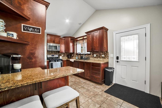 209 E Blair St, West Chicago, IL 60185 - photo 7