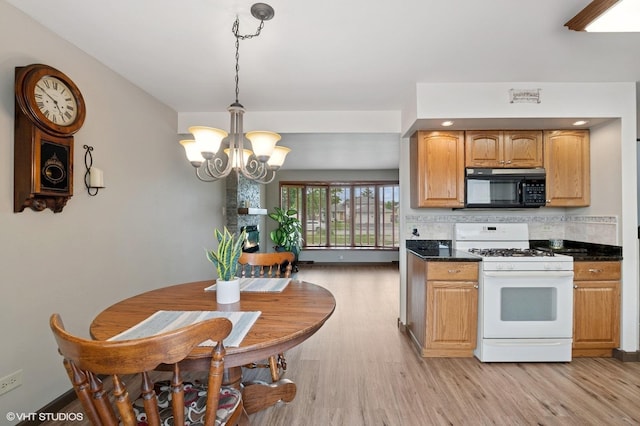 7812 W 81st St, Bridgeview, IL 60455 - photo 6