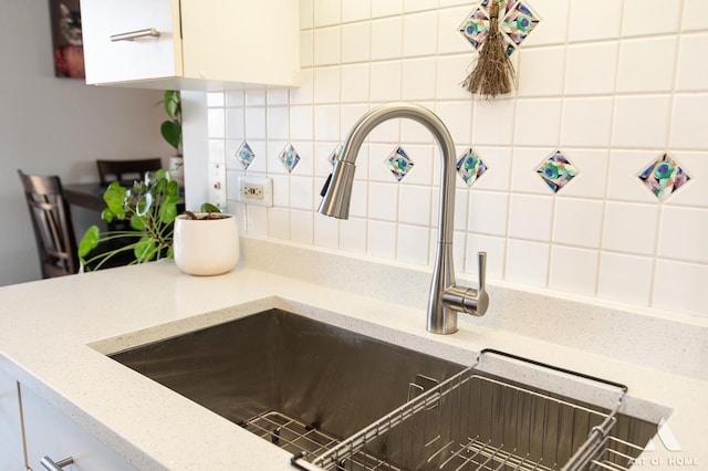 805 Leicester Rd Unit 320, Elk Grove Village, IL 60007 - photo 16