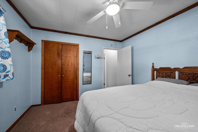 400 Water St, Earlville, IL 60518 - photo 16