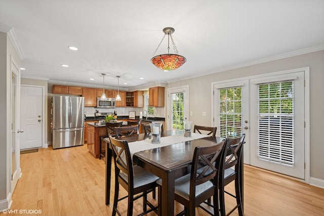 113 S I Oka Ave, Mount Prospect, IL 60056 - photo 10