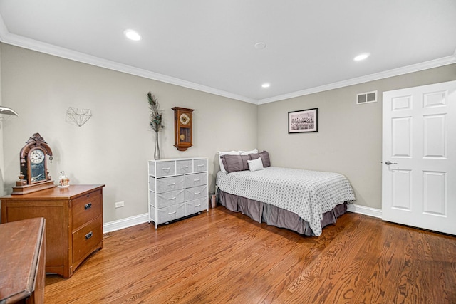 7717 Palm Dr, Orland Park, IL 60462 - photo 17
