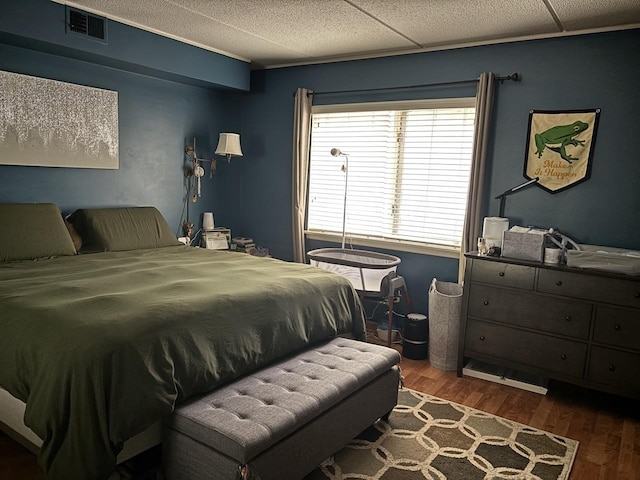 502 Redondo Dr Unit 112, Downers Grove, IL 60516 - photo 15
