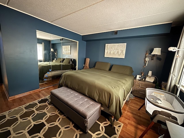 502 Redondo Dr Unit 112, Downers Grove, IL 60516 - photo 16