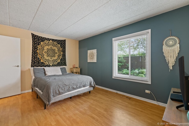 1313 Cass Ln E Unit 102, Westmont, IL 60559 - photo 14