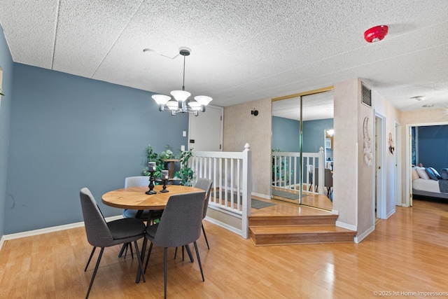 1313 Cass Ln E Unit 102, Westmont, IL 60559 - photo 5
