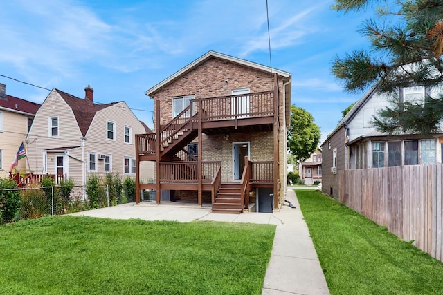 4737 W Warwick Ave, Chicago, IL 60641 - photo 45