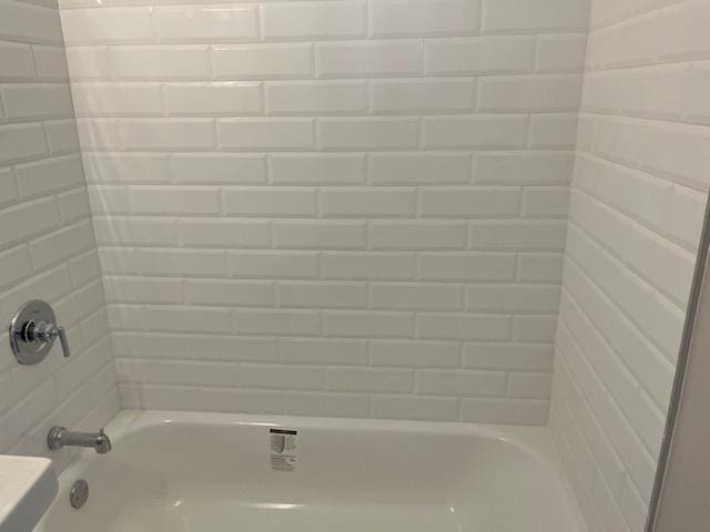 4850 S Lake Park Ave Unit 1707, Chicago, IL 60615 - photo 22