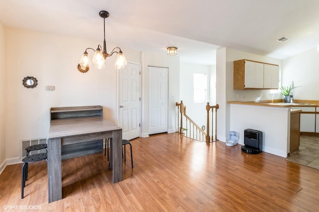 1081 Lakewood Cir, Carol Stream, IL 60188 - photo 4