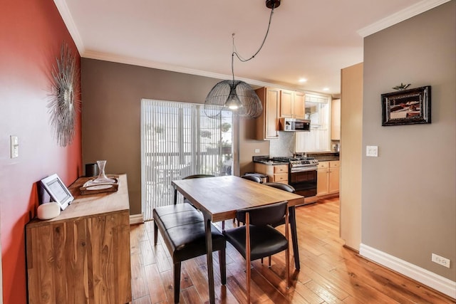 5948 N Paulina St Unit 1, Chicago, IL 60660 - photo 8