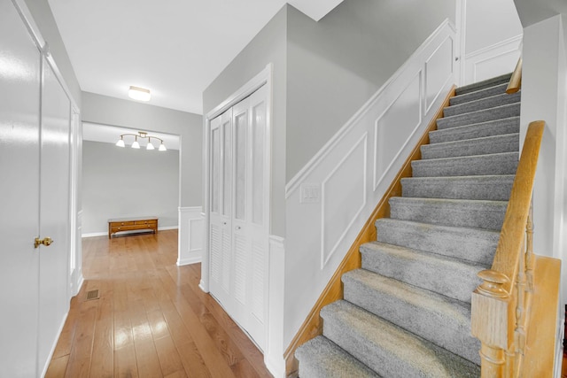 221 Yarmouth Rd, Elk Grove Village, IL 60007 - photo 14