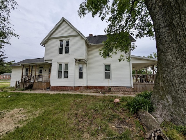 440 N Campbell St, Macomb, IL 61455 - photo 4