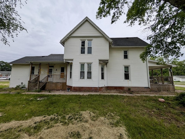 440 N Campbell St, Macomb, IL 61455 - photo 5