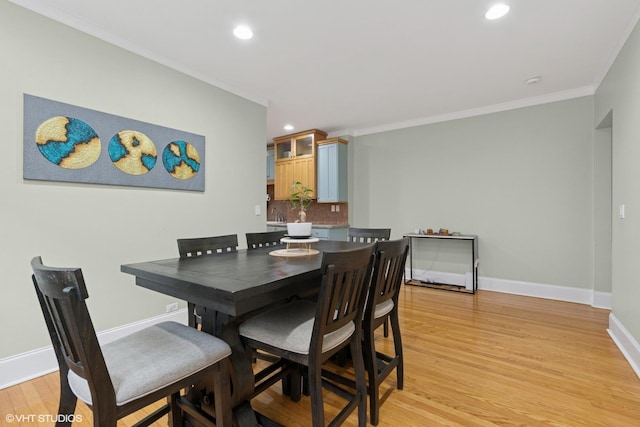 1254 W Columbia Ave Unit 3W, Chicago, IL 60626 - photo 11