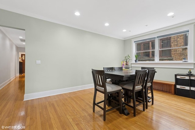 1254 W Columbia Ave Unit 3W, Chicago, IL 60626 - photo 12