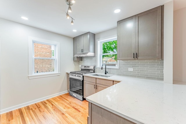 8022 S Wentworth Ave, Chicago, IL 60620 - photo 8