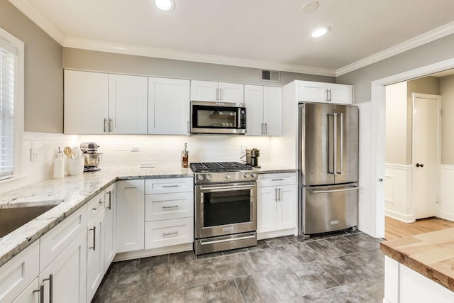 1209 Linden Ave, Park Ridge, IL 60068 - photo 8